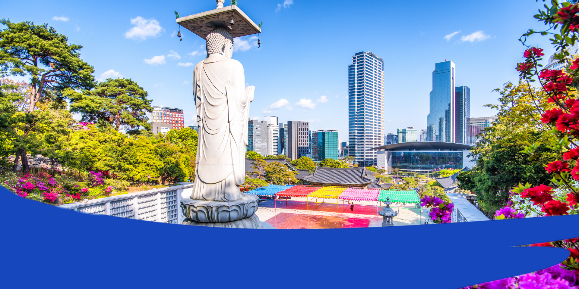 Wir fahren zum Weltjugendtag nach Seoul